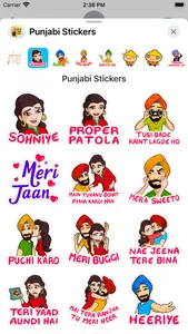 Animated Punjabi Stickers screenshot 0