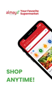 almaya supermarket screenshot 0