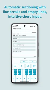 SSW - Text with Voice Memo screenshot 3