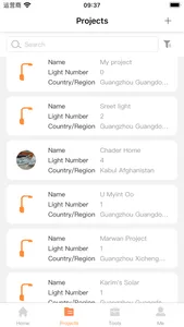 FLightSolar screenshot 1