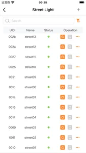 FLightSolar screenshot 2