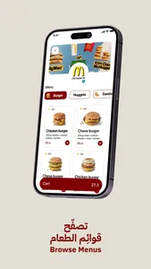 Twlm | تولم screenshot 1