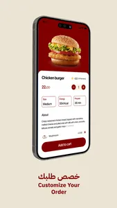 Twlm | تولم screenshot 2