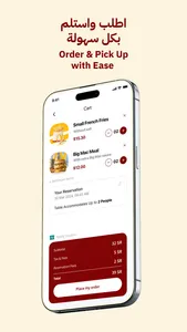 Twlm | تولم screenshot 3