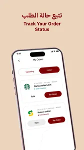 Twlm | تولم screenshot 4