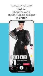 CHITON FASHION screenshot 1