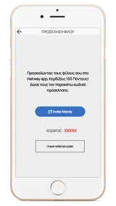 Hair Way By Useappility screenshot 3