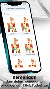 Kitab Fathul Izhar Indonesia screenshot 1
