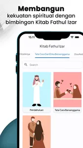 Kitab Fathul Izhar Indonesia screenshot 2