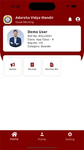 Adarsha Vidya Mandir screenshot 0