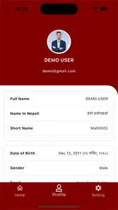 Adarsha Vidya Mandir screenshot 1