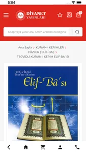 Diyanet Yayınları E-satış screenshot 0