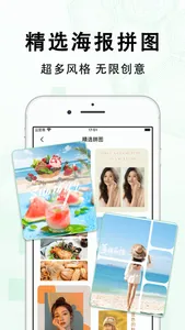 多多水印相机 - 自定义标题时间&记录每日地点真实工作和生活 screenshot 4