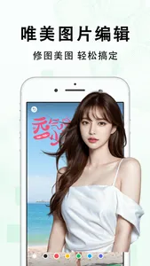 多多水印相机 - 自定义标题时间&记录每日地点真实工作和生活 screenshot 5