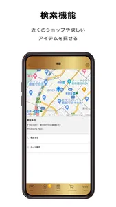 M closet screenshot 2