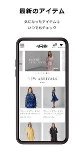 M closet screenshot 4