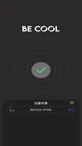 BeCool Scooter screenshot 0