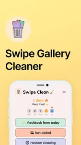 Swipe Gallery Photo Cleaner screenshot 0