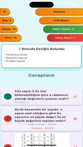 KPSS 2025 Deneme Sınavı Çıkmış screenshot 4