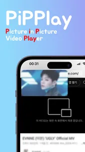 PiPPlay screenshot 0