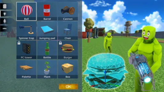 MelonBox screenshot 0