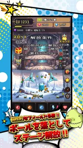 Inflation Idle Clicker Game screenshot 1