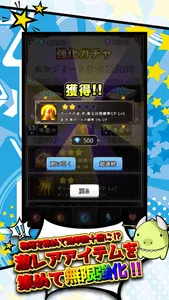 Inflation Idle Clicker Game screenshot 3