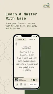 AlFatiha - Al-Haramain screenshot 0