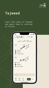 AlFatiha - Al-Haramain screenshot 1
