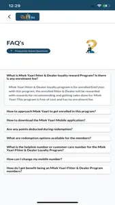 M-TEK SFA screenshot 3