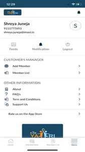 M-TEK SFA screenshot 4