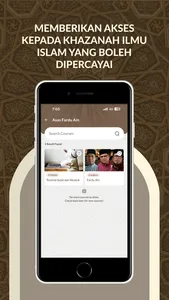 Madkhal screenshot 0