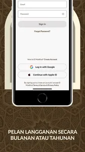 Madkhal screenshot 3