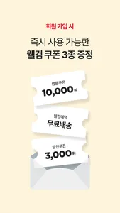 harimpetfood screenshot 2