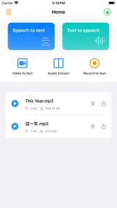 Audio-Text screenshot 0