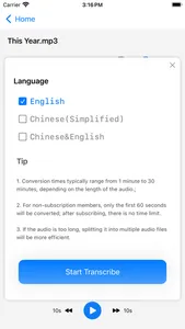 Audio-Text screenshot 2