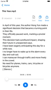 Audio-Text screenshot 3