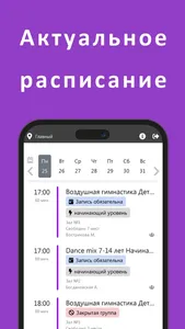 THE BAT screenshot 0