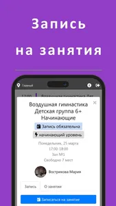 THE BAT screenshot 1