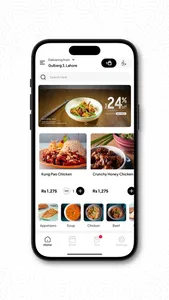 Novu PK screenshot 0