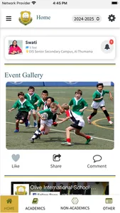 OIS Connect screenshot 1