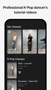 STREAM: K-POP Dance Studio screenshot 0
