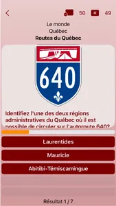 Questions screenshot 5