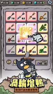 Archer Quack: Idle Defense screenshot 2