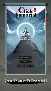 Click Immortal Simulator screenshot 0