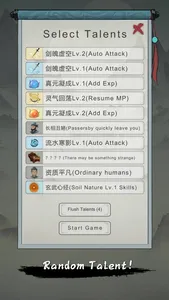 Click Immortal Simulator screenshot 1