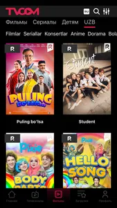 TVCOM: Films, Series & TV screenshot 2