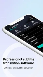 Live Caption-Screen Translate screenshot 0