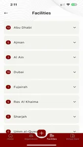 e& eClub screenshot 2