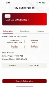 e& eClub screenshot 4